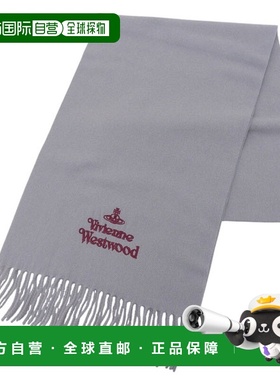 日本直邮Vivienne Westwood 女士羊毛围巾灰色刺绣LOGO81030007W0