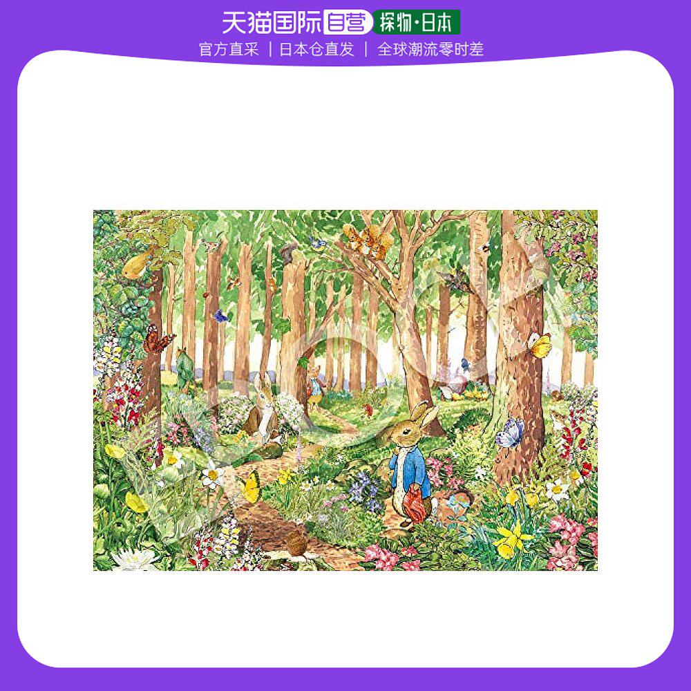 【日本直邮】拼图游戏 彼得兔64&本杰明兔子64 500片 (38×53cm)