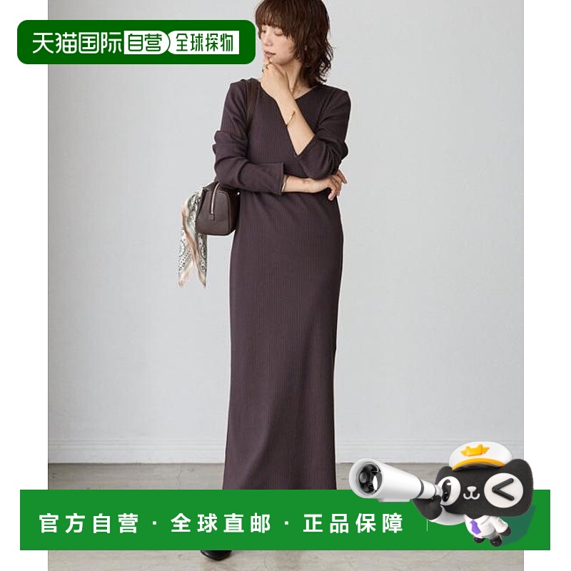 1h可退 日本直邮官方授权 RIVE DROITE 【全骨架显瘦】NEW 2WAY长