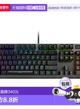 【日本直邮】Asus华硕 电竞游戏键盘ROGStrix Scope RX 防水防尘