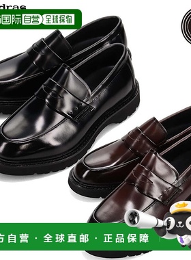 日本直邮MODELLO 男士乐福鞋 校鞋 通勤鞋 办公鞋 休闲鞋 缓震 舒