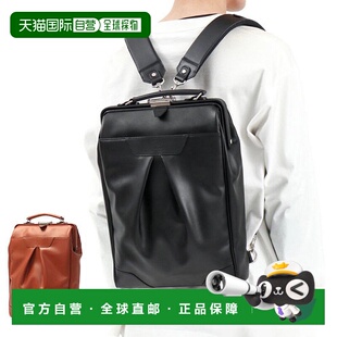 日本直邮Masterpiece 背包男士女士 Masterpiece 包背包时尚皮革