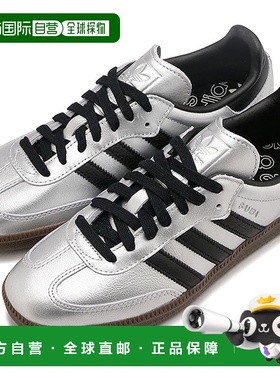 日本直邮adidas Originals 女士 Samba OG 运动鞋 [JI4218 SS26]