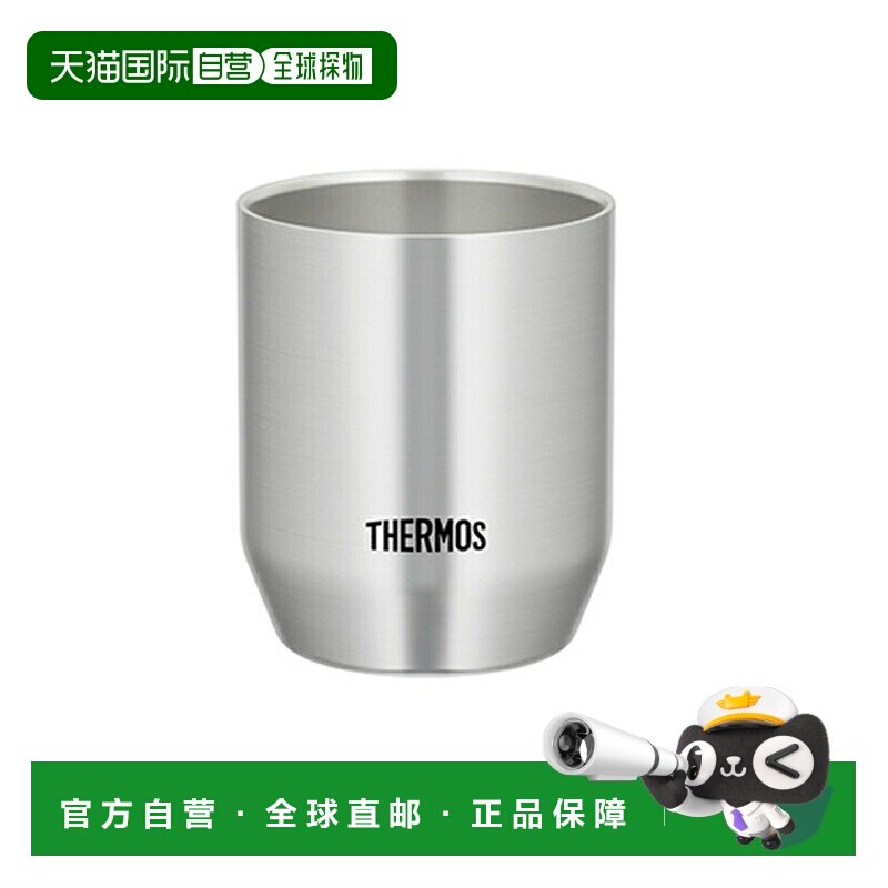 日本直邮THERMOS 膳魔师真空隔热杯 360ml JDH-360-S 不锈钢保温