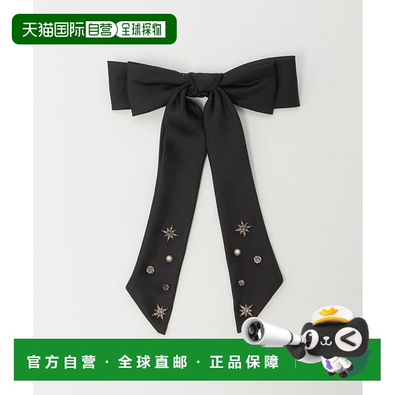 1h可退 日本直邮UNITED ARROWS 水钻缎面细窄发夹