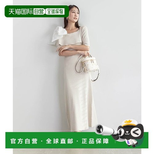 日本直邮Randa Flower Collection 单肩丝带针织连衣裙 RA041EW01