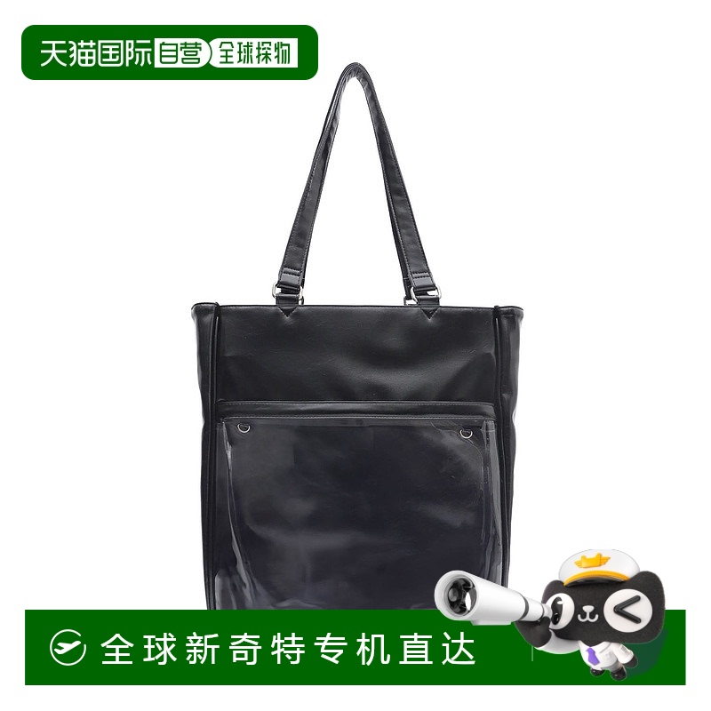 1h可退 日本直邮WEGO 女士大容量可装扇子推し活手提包 WG25SS05G