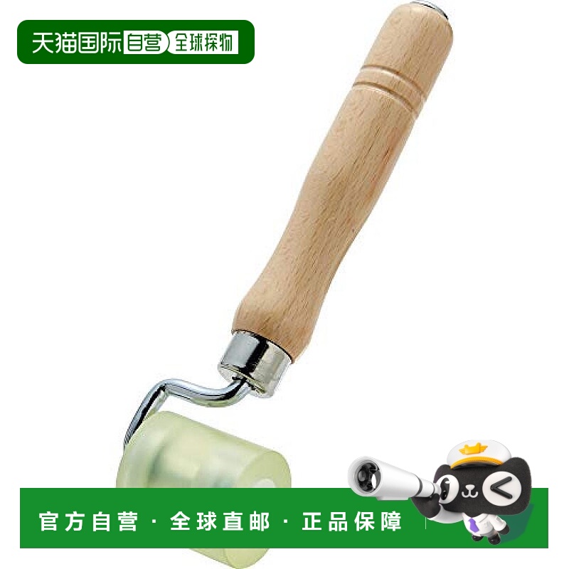 【日本直邮】Trusco中山 聚氨酯滚轮 35ΦX40 带轴承硬度 90 URER