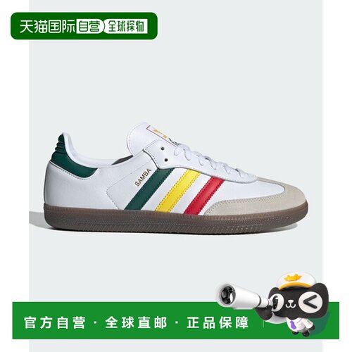 日本直邮adidas originals SAMBA OG 舒适百搭 耐磨透气 低帮 板