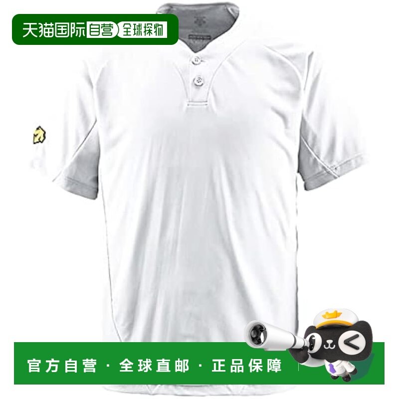 【日本直邮】Descente迪桑特 2纽扣男士棒球球衣  DB201新款,运动服/休闲服装,运动T恤,淘宝优惠券,粉丝福利购,淘宝优惠卷