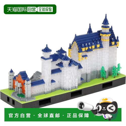 【日本直邮】Kawada河田 新天鹅堡豪华版透明版 NB-009A