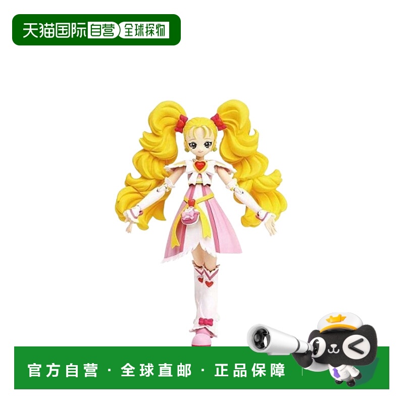 【日本直邮】Bandai万代 光之美少女PreCure手办 MaxHeart闪亮米