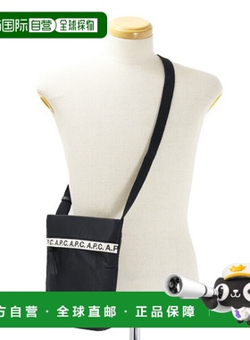 日本直邮APC REPEAT SACCOCHE PAACL 单肩包斜挎包 Repeat Sacoch