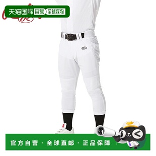 日本直邮Rawlings 男士3D 弹力裤 棒球 竞技 棒球 裤子 长裤 常规
