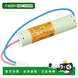 【日本直邮】Panasonic松下 电池镍金属氢化物替换2.4V 3000mAh F