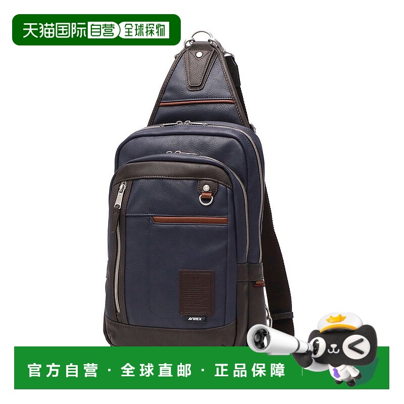 日本直邮AVIREX STUART 2Way 大容量时尚轻便身体包 [AV1129AU024