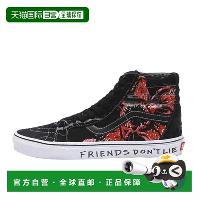 日本直邮Stranger Things x Vans SK8 Reissue 魔王 怪奇物语联名