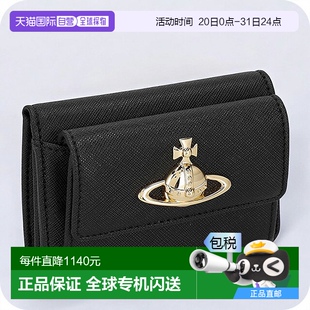 S0021 日本直邮Vivienne 5115002TW Westwood 黑色 女士三折钱包