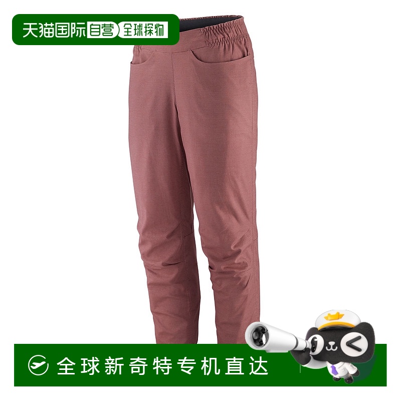日潮跑腿Patagonia巴塔哥尼亚女士Hampi透气裤修身显瘦EVMA82956