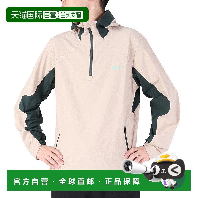 日潮跑腿oakley欧克利（男装）夹克外套 C-10830010301,运动服/休闲服装,运动茄克/外套,淘宝优惠券,粉丝福利购,淘宝优惠卷