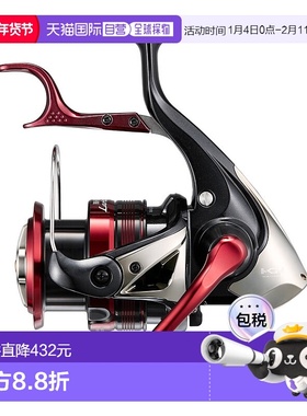 日本直邮Shimano 杠杆制动旋转渔线轮 23 BB-X Larissa 2500DXG