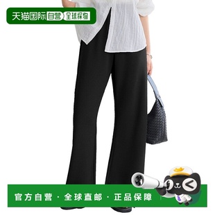 裤 日本直邮KOBE M4251 错觉美脚拉伸阔腿裤 子 LETTUCE