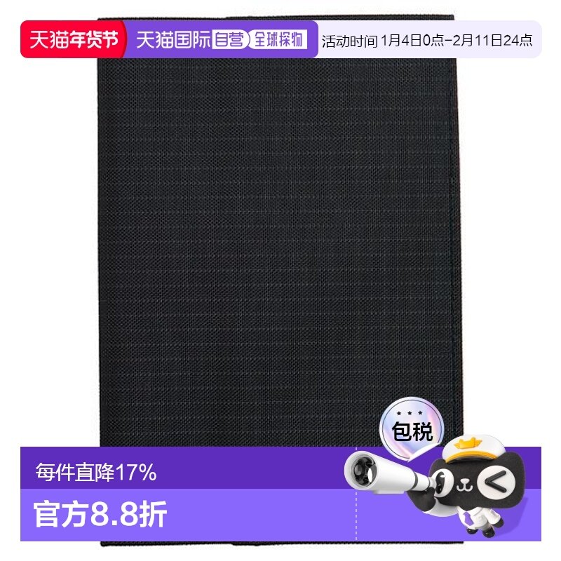 1h可退 日本直邮montbell蒙贝欧旅行护照套卡片整理轻便耐用母亲,运动包/户外包/配件,钱包,淘宝优惠券,粉丝福利购,淘宝优惠卷