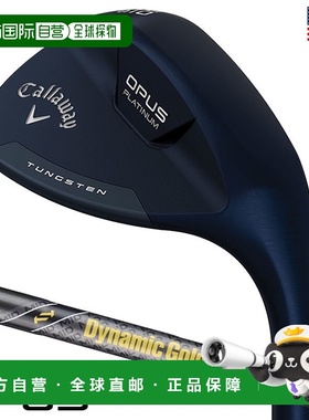 日本直邮Callaway Opus Platinum Blue 男士右手楔形杆配备 DYNAM
