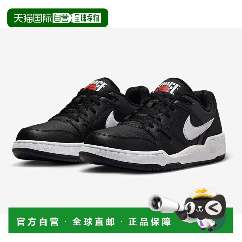 日本直邮NIKE 全力低帮休闲鞋 男鞋 FB1362 001,运动鞋new,跑步鞋,淘宝优惠券,粉丝福利购,淘宝优惠卷