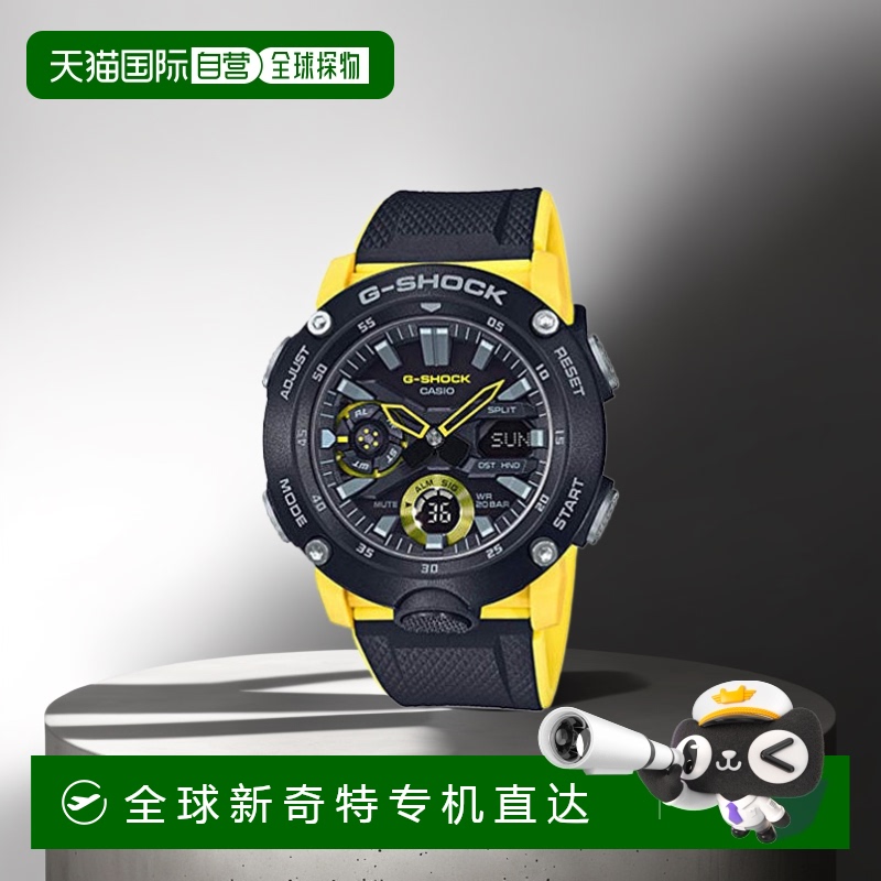 【日本直邮】卡西欧CASIO G-Shock 手表碳芯后卫GA-2000-1A9JF男