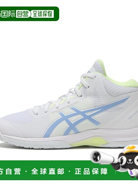 日本直邮LADY GELFAIRY 9 亚瑟士女鞋运动鞋篮球鞋