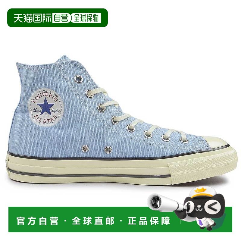 日本直邮匡威 运动鞋全明星美国旧色 HI 男士女士高帮帆布匡威