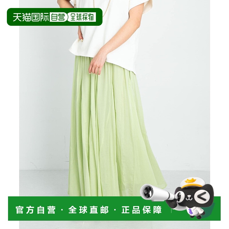 1h可退 日本直邮Sonny Label 女装 棉 蕾丝拼接A字长裙 LAA525R60