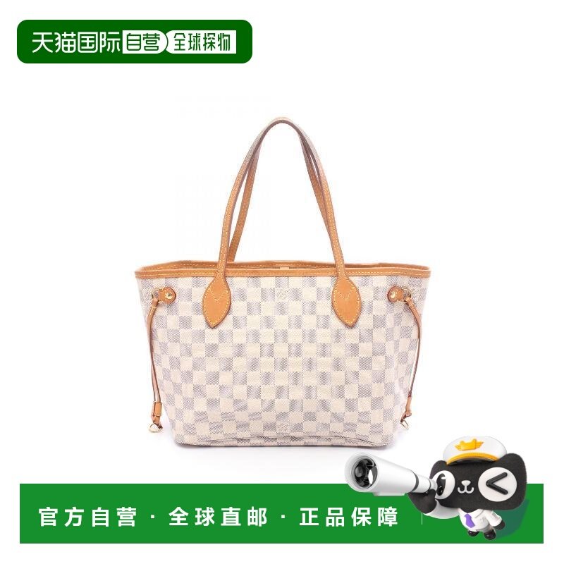 日本直邮中古LV路易威登女包B级9新Neverfull PM购物袋帆布托特包,箱包皮具/热销女包/男包,托特包,淘宝优惠券,粉丝福利购,淘宝优惠卷