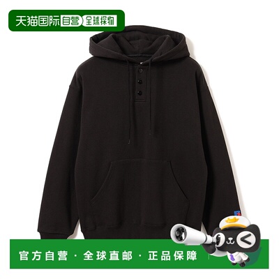 1h可退 日本直邮RUSSELL ATHLETIC 男士亨利领连帽衫 舒适纯棉休