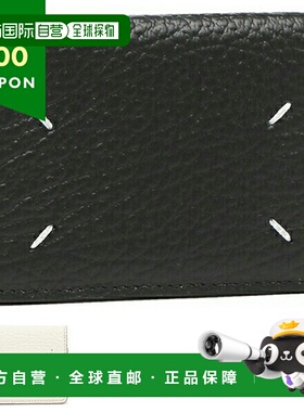 日本直邮Maison Margiela 钱包迷你钱包男士女士 S36UI0416 P4455