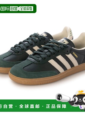 日本直邮 adidas SAMBA OG 运动鞋 [ID1483] 绿色