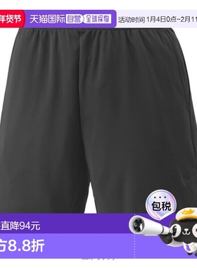 日本直邮Yonex 羽毛球服（男装/中性款）针织短裤 男士 15231新款