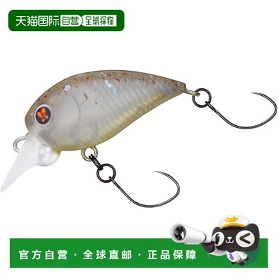 【日本直邮】达亿瓦Presso Wabkura 30MR Splash Olive Pearl 曲/