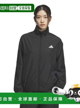 日本直邮adidas 三条纹宽松版型防风夹克 [QB062-KA0949]
