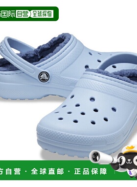 日本直邮 Crocs 儿童经典线洞洞鞋 国内正规品 207010-4NS