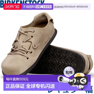 日本直邮Birkenstock Montana 休闲鞋常规宽度绒面革 LEVE Montan