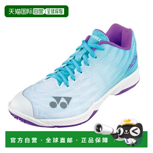 837 SHBAZ2LY 日本直邮YONEX尤尼克斯女款 羽毛球鞋