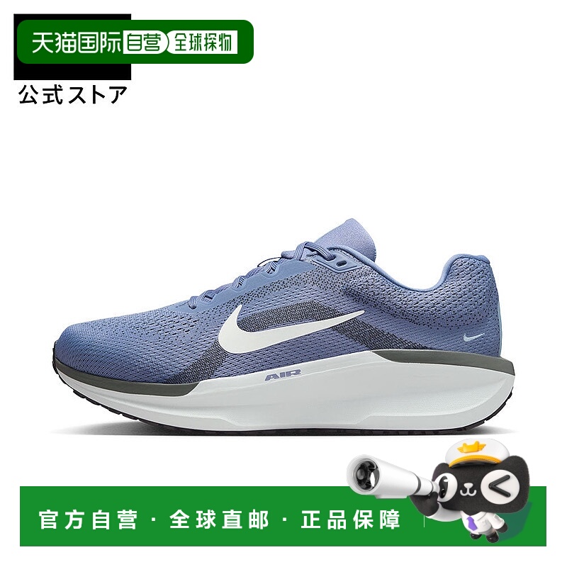 日本直邮Nike FA25 fq8937403 运动鞋耐克跑步透气跑鞋