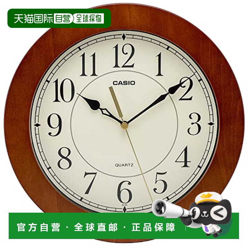 【日本直邮】Casio卡西欧 挂钟棕指针木纹26cmIQ-135-5JF