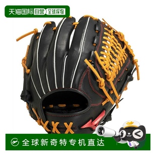 DRIVE 内野手垒球手套 WILL RED Mizuno 日本直邮日本直邮 男士