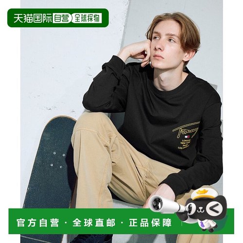 日本直邮TOMMY HILFIGER 卡其科技防脱扣长裤 [TO3203EM011425]