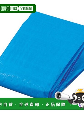 【日本直邮】Trusco中山 蓝色篷布#2000 3.6m x 4.5m BS20-3645
