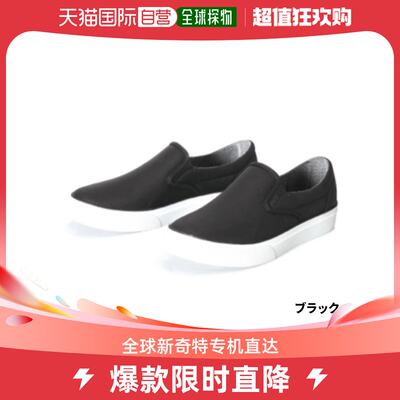 日本直邮Hanshin Soji Footwear Monfrer 橡胶鞋 RB 8904 L 黑色