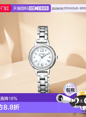 日本直邮CITIZEN西铁城女士wicca光动能手表KH9系列